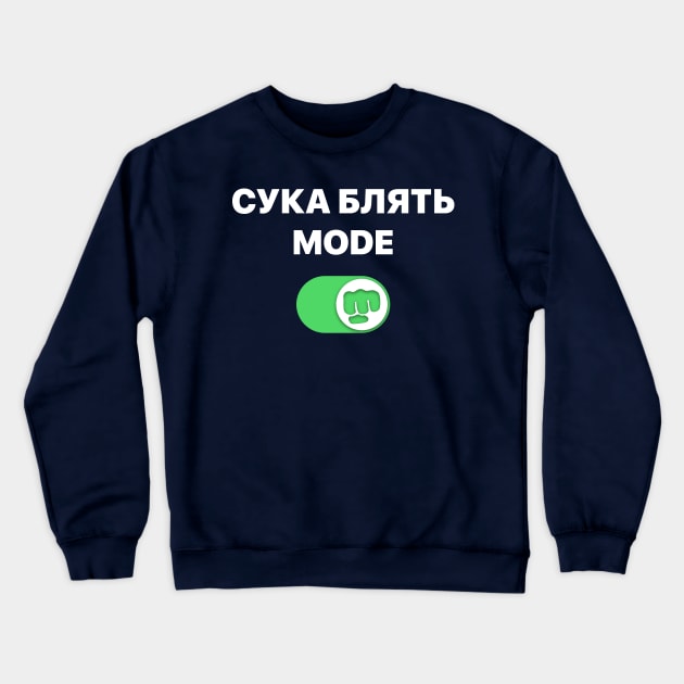 Pewdiepie cyka blyat sweatshirt on sale